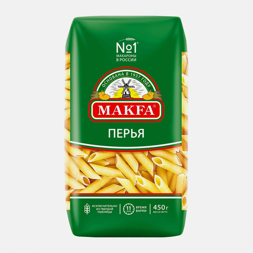 Макароны Makfa Перья 450г фото 1