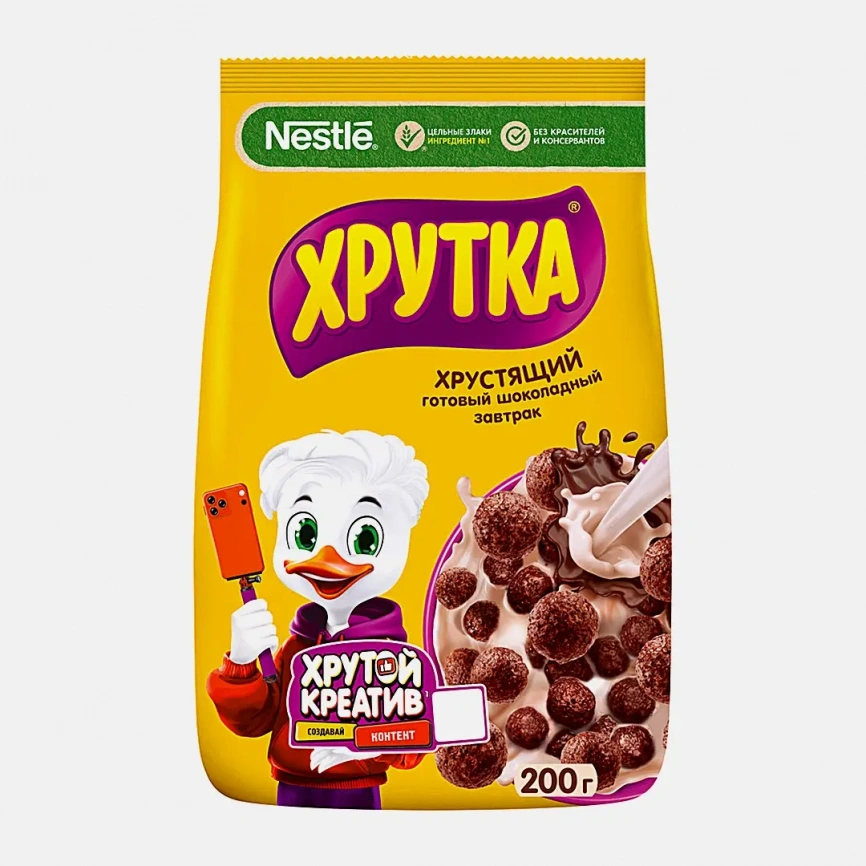 Шарики шоколадные для завтрака 200г фото 1