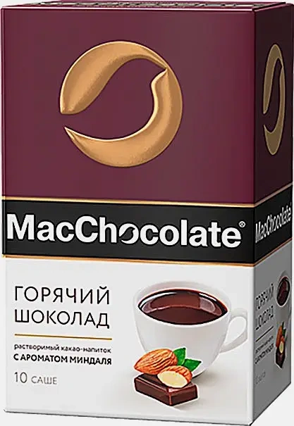 Горячий шоколад MacСhocolate Миндаль 10пак*20г фото 1