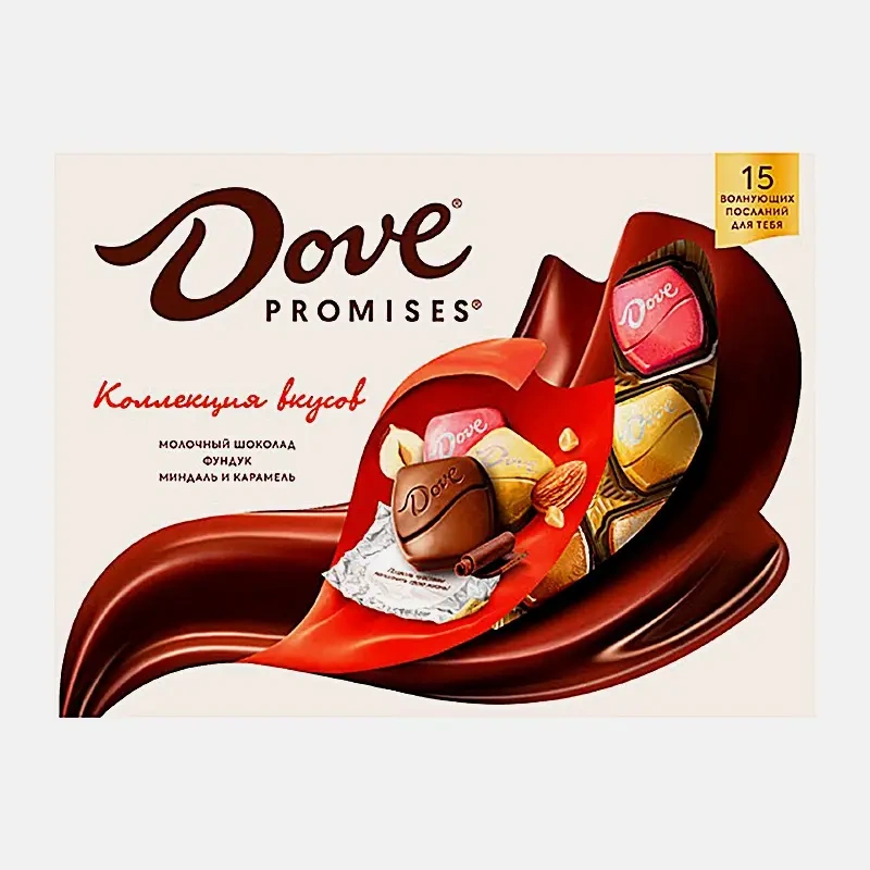 Конфеты Dove Promises шелковая нежность с волнующими посланиями 118г фото 2