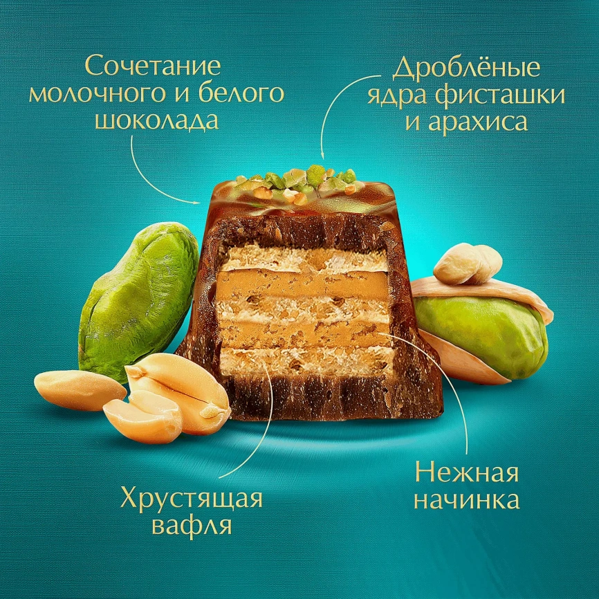 Шоколад молочный и белый с вафлей фисташка Комильфо 102г фото 4