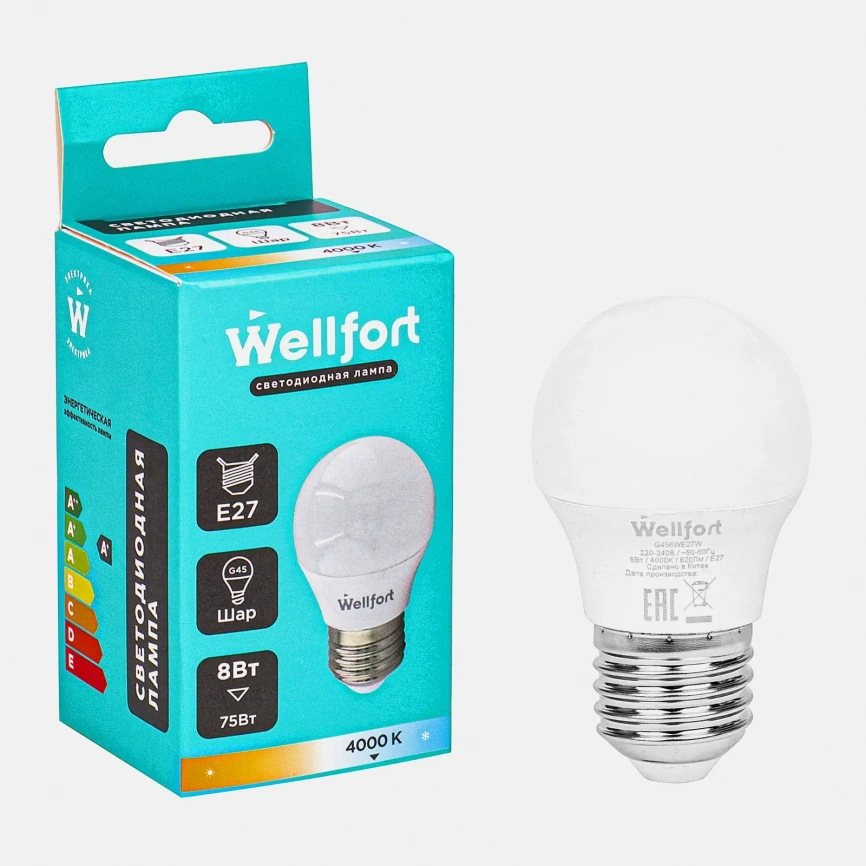 Лампа Wellfort светодиодная шар 8Вт Е27 холодный фото 1