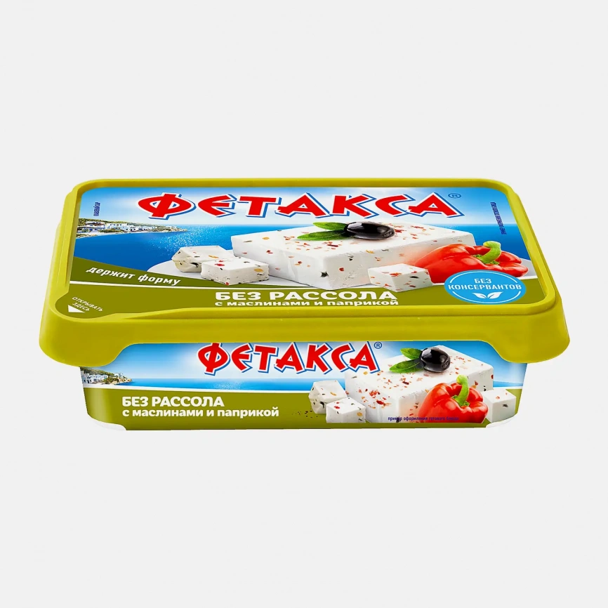 Сыр Фетакса без рассола с маслинами и паприкой 45% 200г фото 1