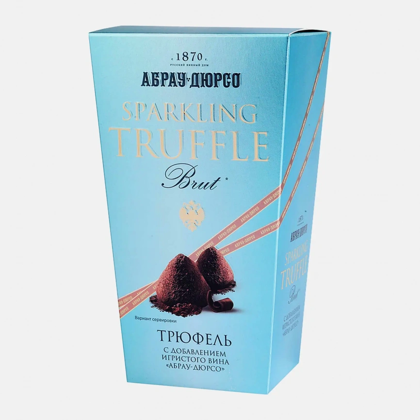 Конфеты Трюфель Брют Абрау-Дюрсо 160г фото 1