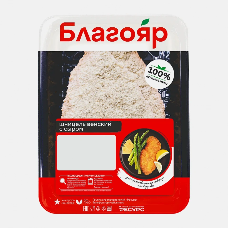 Шницель Благояр венский с сыром 260г фото 1