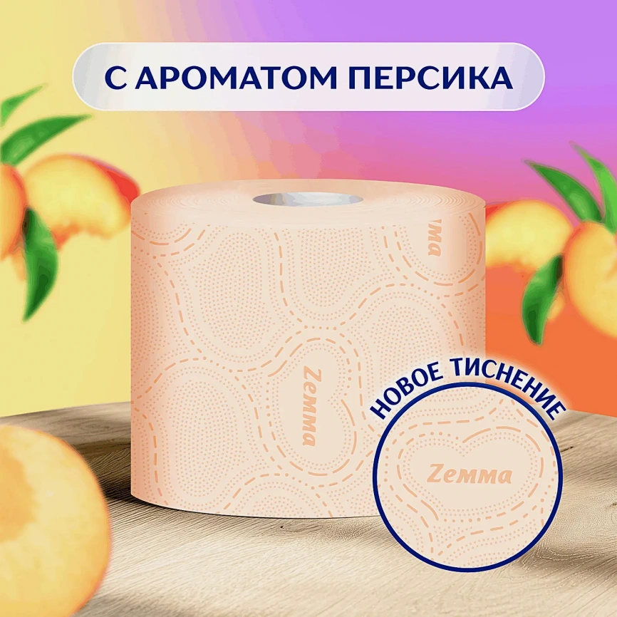 Туалетная бумага Персиковая Deluxe Zemma 8 рулонов 3 слоя фото 11
