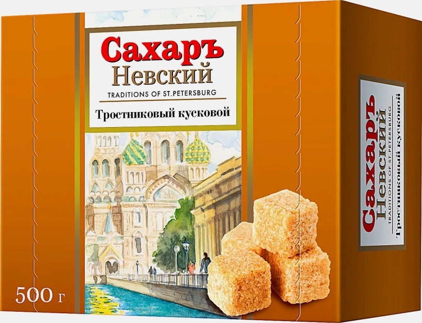 Сахар Невский тростниковый коричневый 500г фото 1
