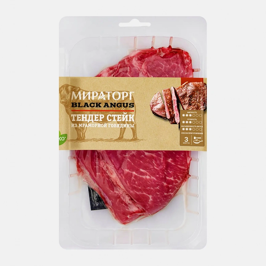 Стейк Мираторг Black Angus Тендер мраморная говядина 260г фото 2