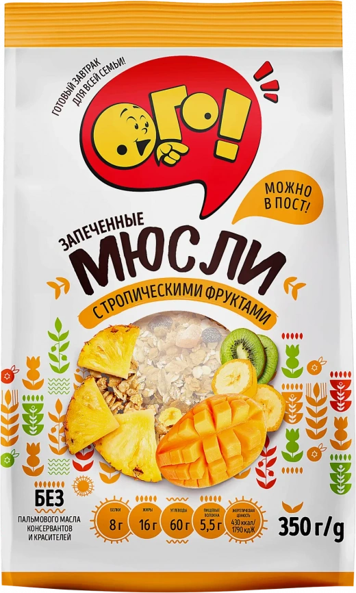 Мюсли Ого Запеченные с тропическими фруктами 350г фото 2