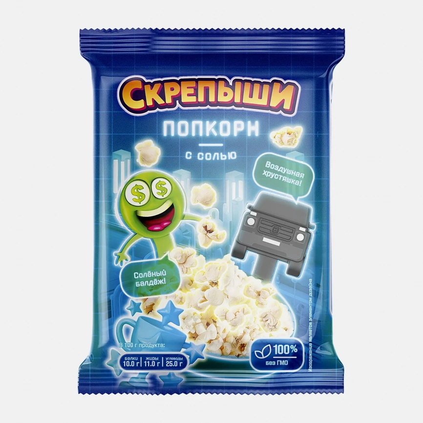 Попкорн Скрепыши соленый для микроволновой печи 85г фото 1