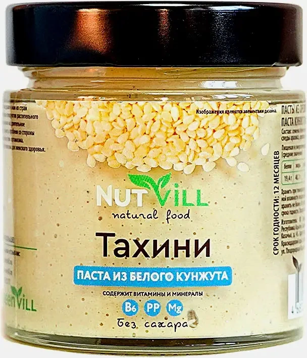 Паста из белого кунжута Nutvill 180г фото 1
