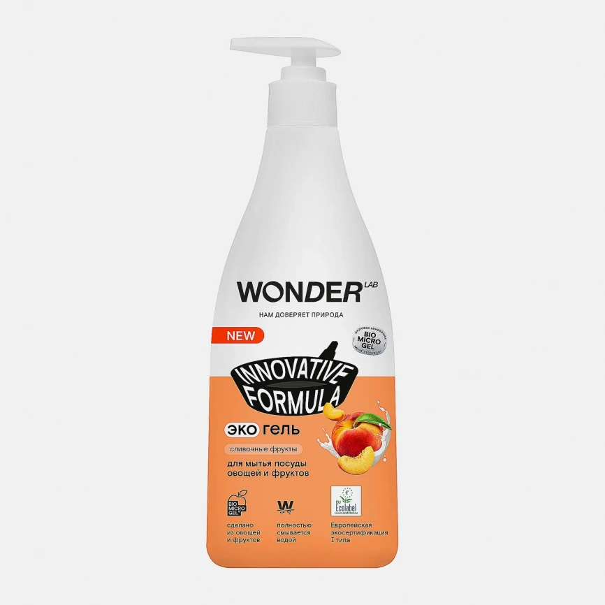 Экогель для мытья посуды овощей и фруктов Wonder Lab Сливочные фрукты 550мл фото 1