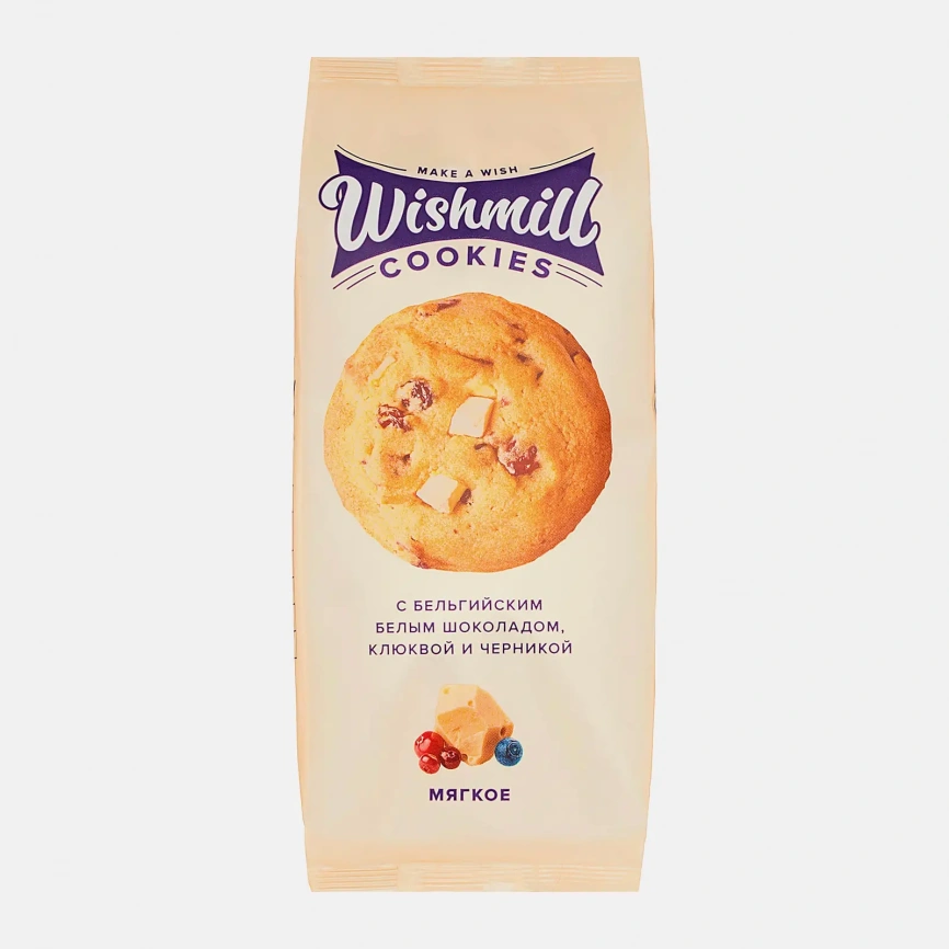 Печенье мягкое клюква черника белый шоколад Wishmill 180г фото 2