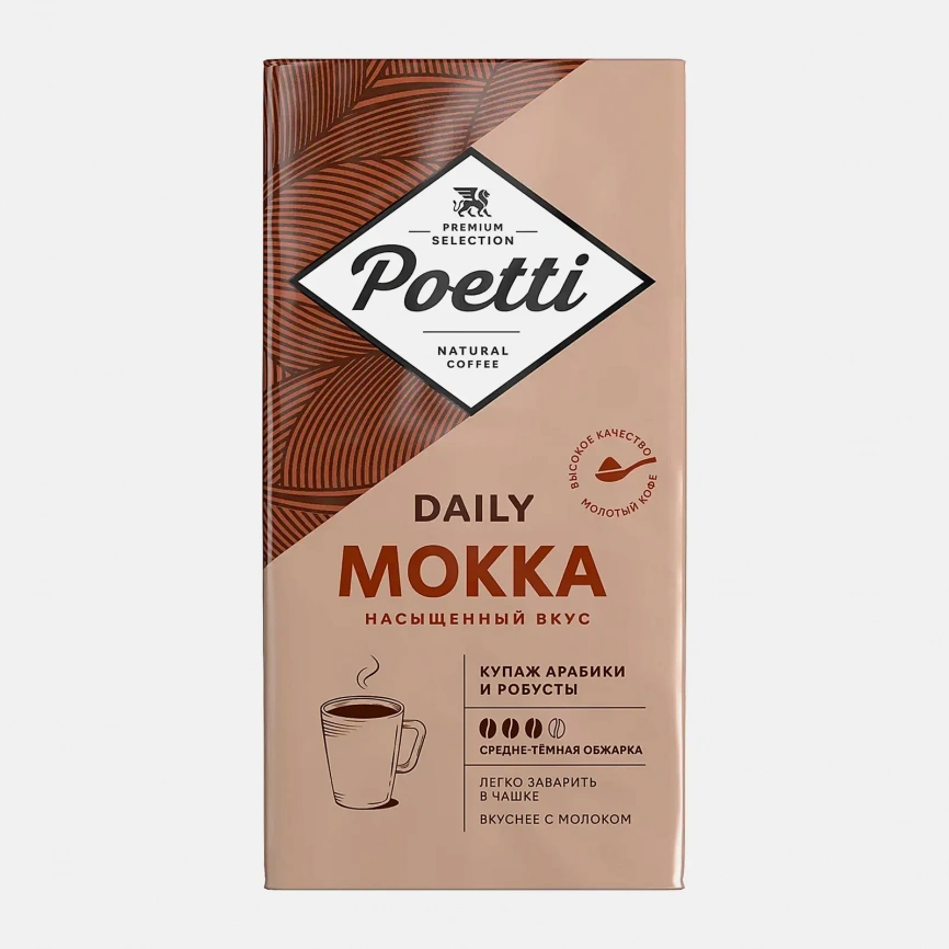 Кофе молотый Poetti Daily Mokka 250г фото 1