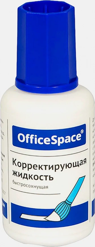 Корректирующая жидкость OfficeSpace с кистью 18мл фото 1