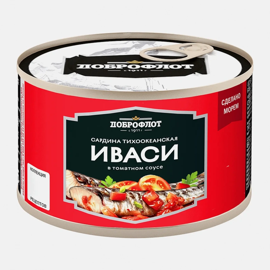 Сардина Доброфлот тихоокеанская в томатном соусе 245г фото 1
