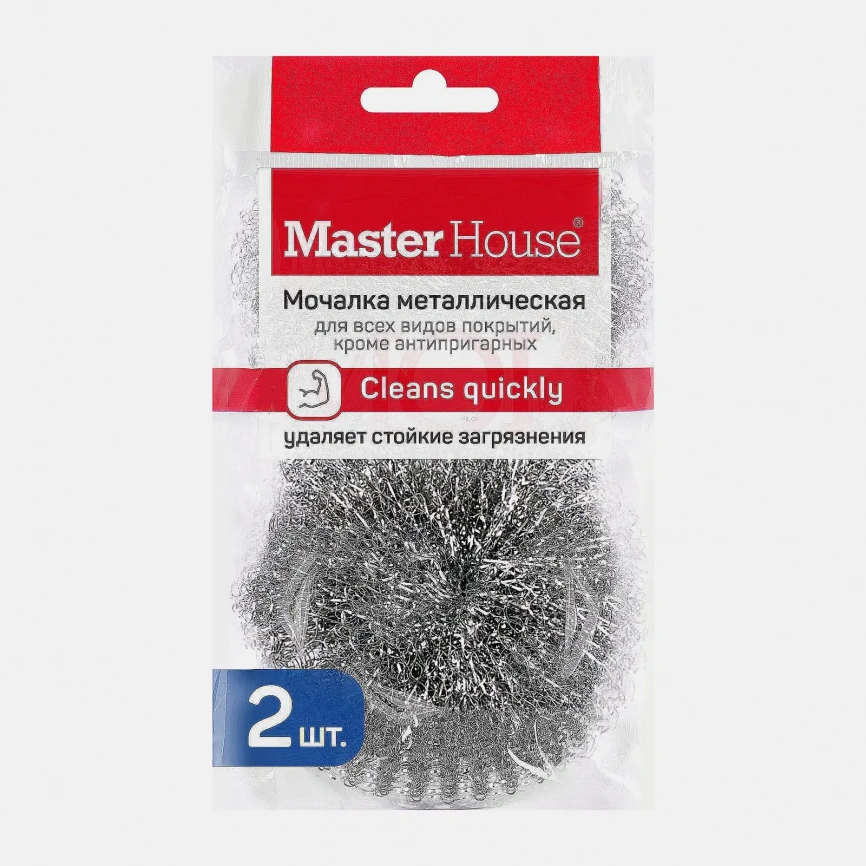 Мочалка для посуды Master House металлическая сетка 2шт фото 1