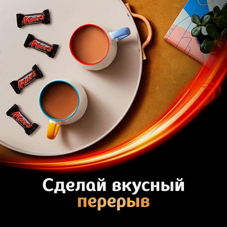 Конфеты шоколадные Mars Minis фото 6