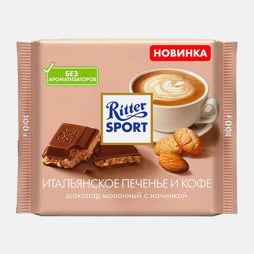 Молочный шоколад Итальянское печенье и кофе Ritter Sport 100г фото 1