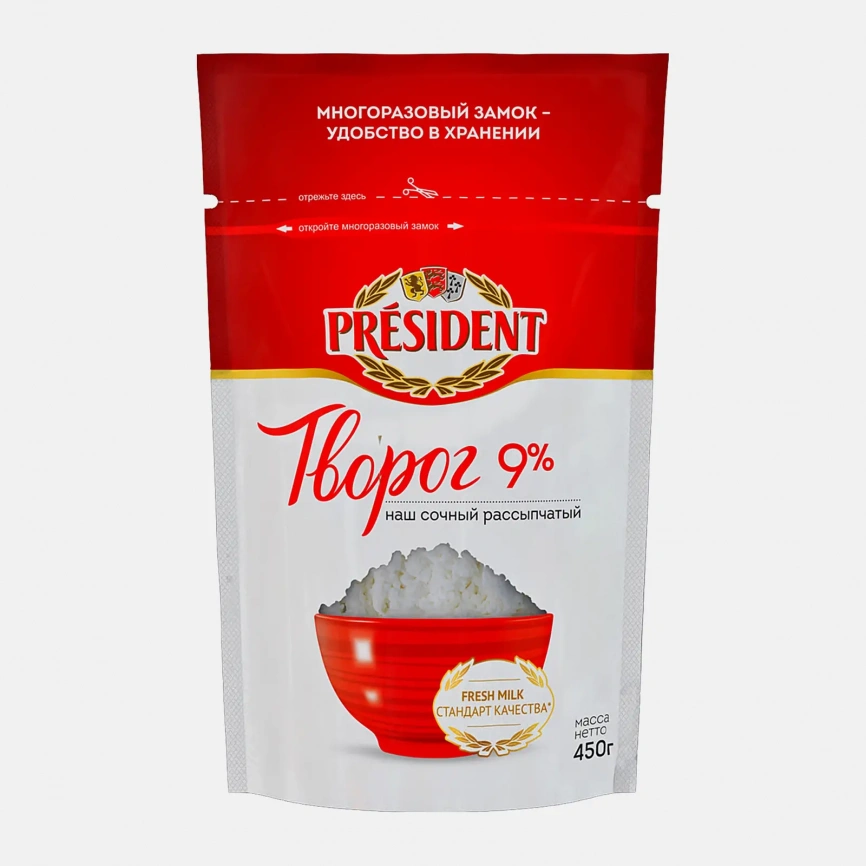 Творог President 9% 450г фото 1