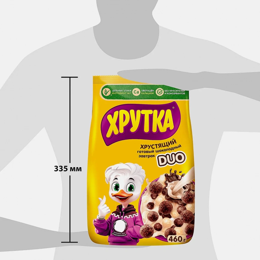 Шарики Хрутка Duo обогащенные кальцием 460г фото 3