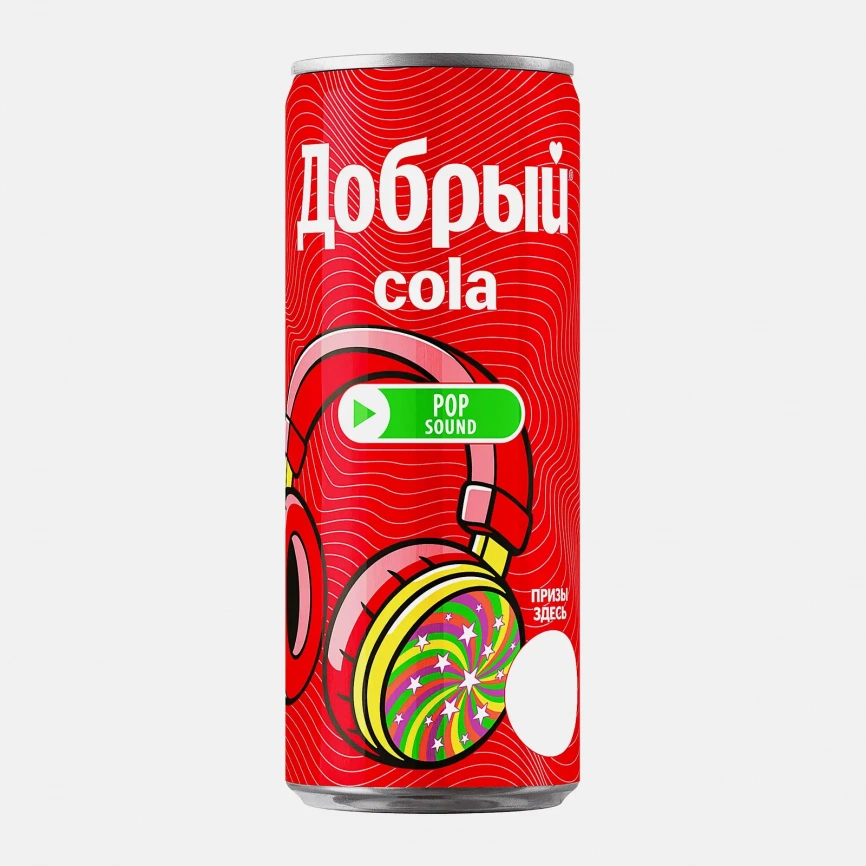 Напиток Добрый Cola 330мл фото 4