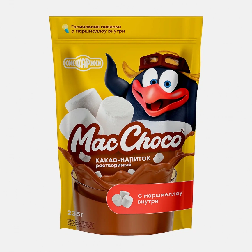 Какао-напиток Macchoco растворимый с маршмеллоу 235г фото 1