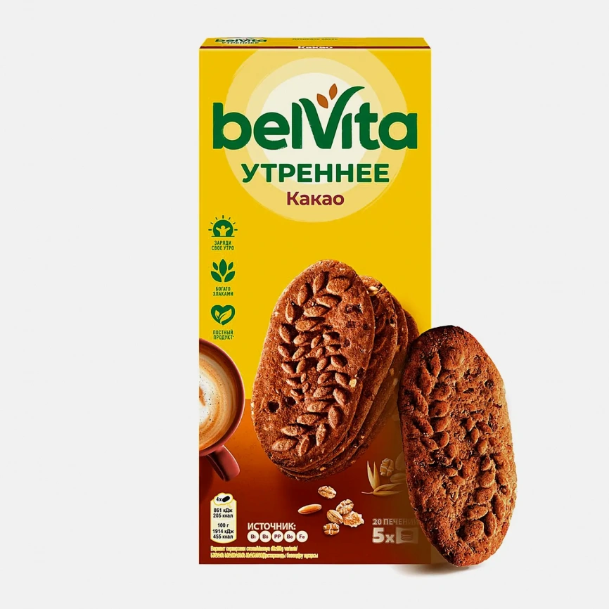 Печенье Утреннее с какао Belvita 225г фото 1