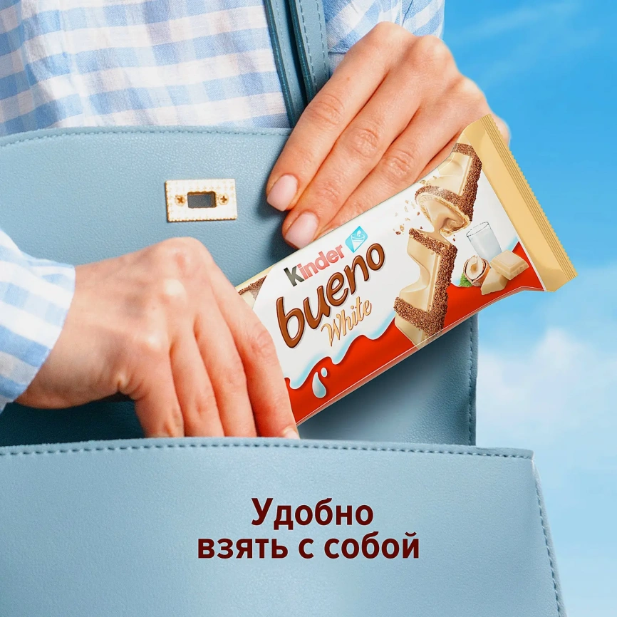 Вафли Bueno White с белым шоколадом и молочно-ореховой начинкой Kinder 39г фото 6