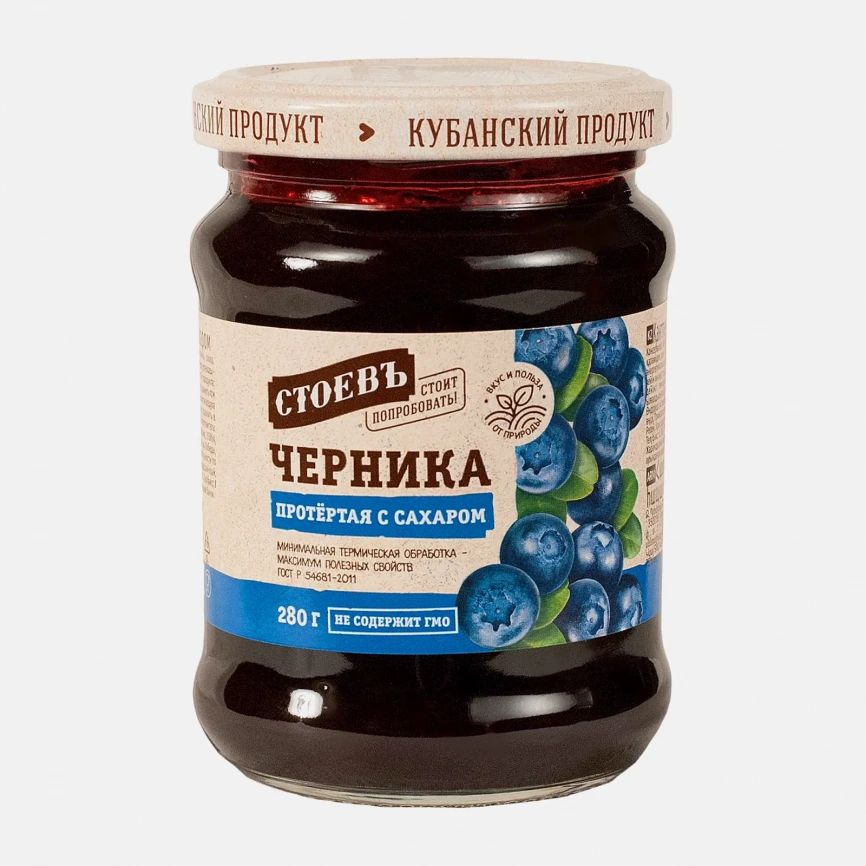 Черника Стоевъ протёртая с сахаром 280г фото 1