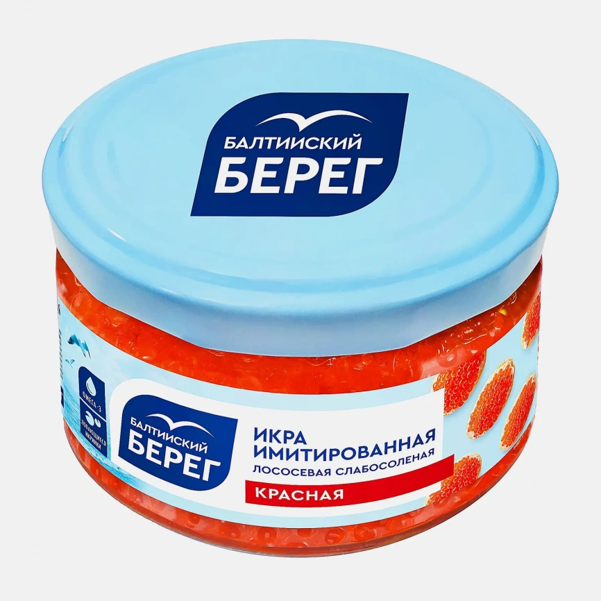 Икра лососевая Балтийский берег имитация 220г фото 2