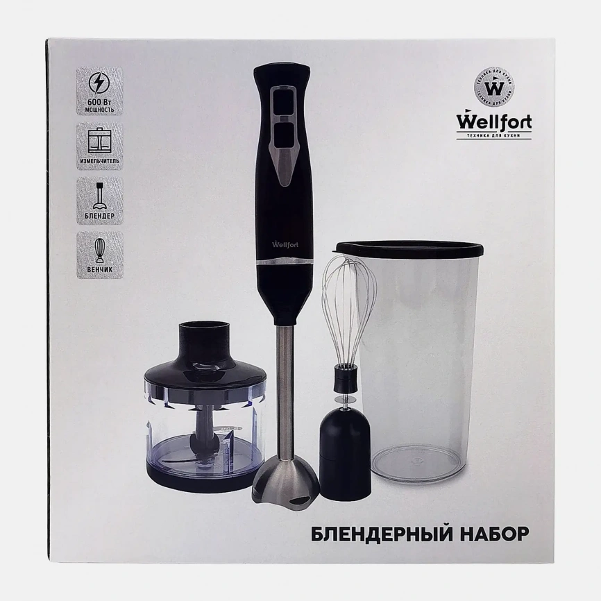Блендерный набор Wellfort 350Вт 2208g 400мл фото 2