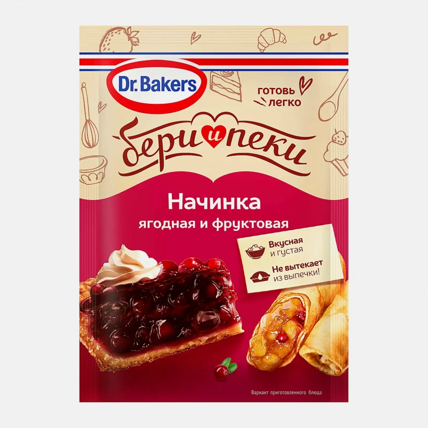 Смесь Ягодная и фруктовая начинка Dr. Bakers 38г фото 1