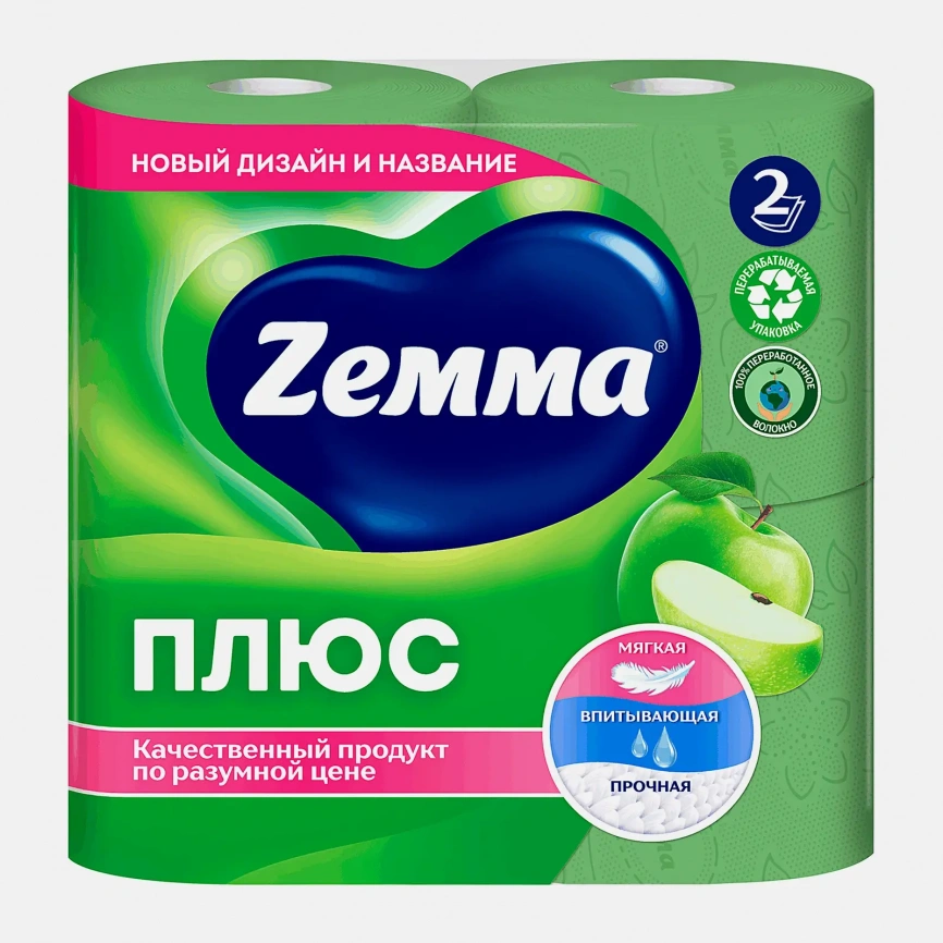 Туалетная бумага Zemma Плюс Яблоко 2 слоя 4 рулона в ассортименте фото 2