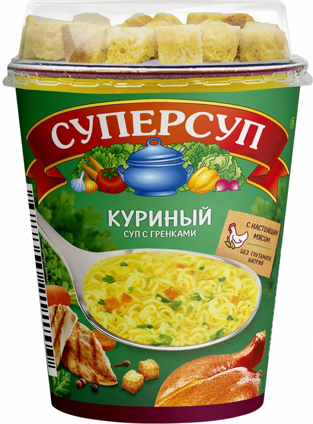 Суп Суперсуп Куриный с гренками 40г фото 1