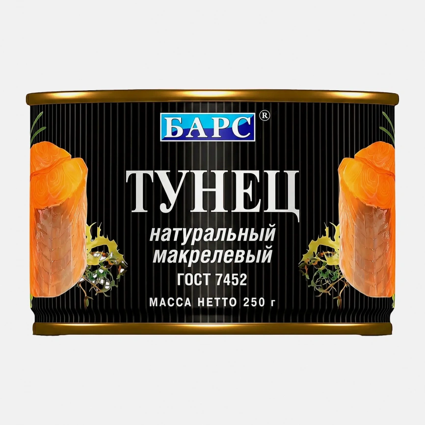 Тунец натуральный Барс 250г фото 3