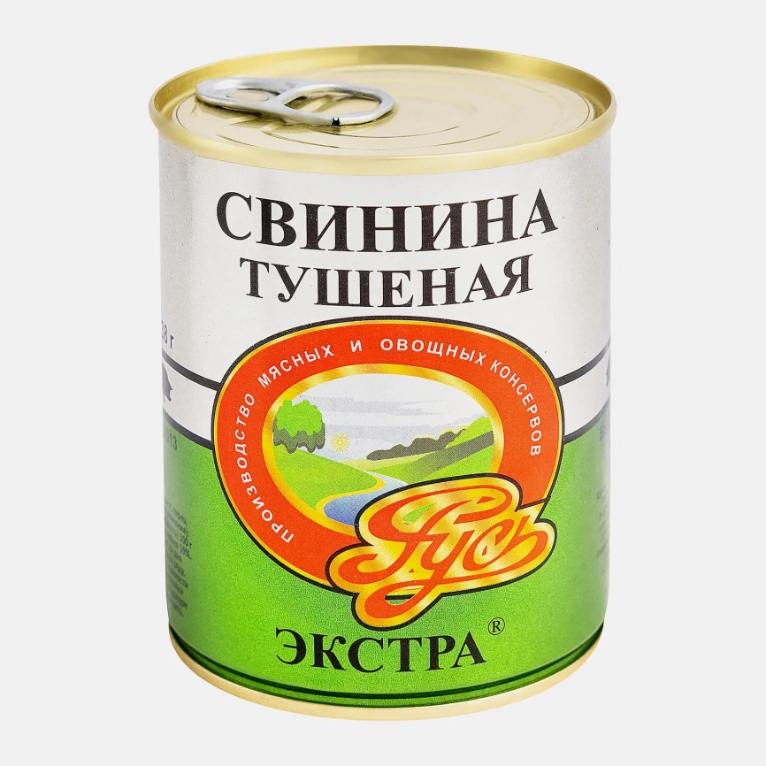 Свинина Русь экстра тушеная 338г фото 2