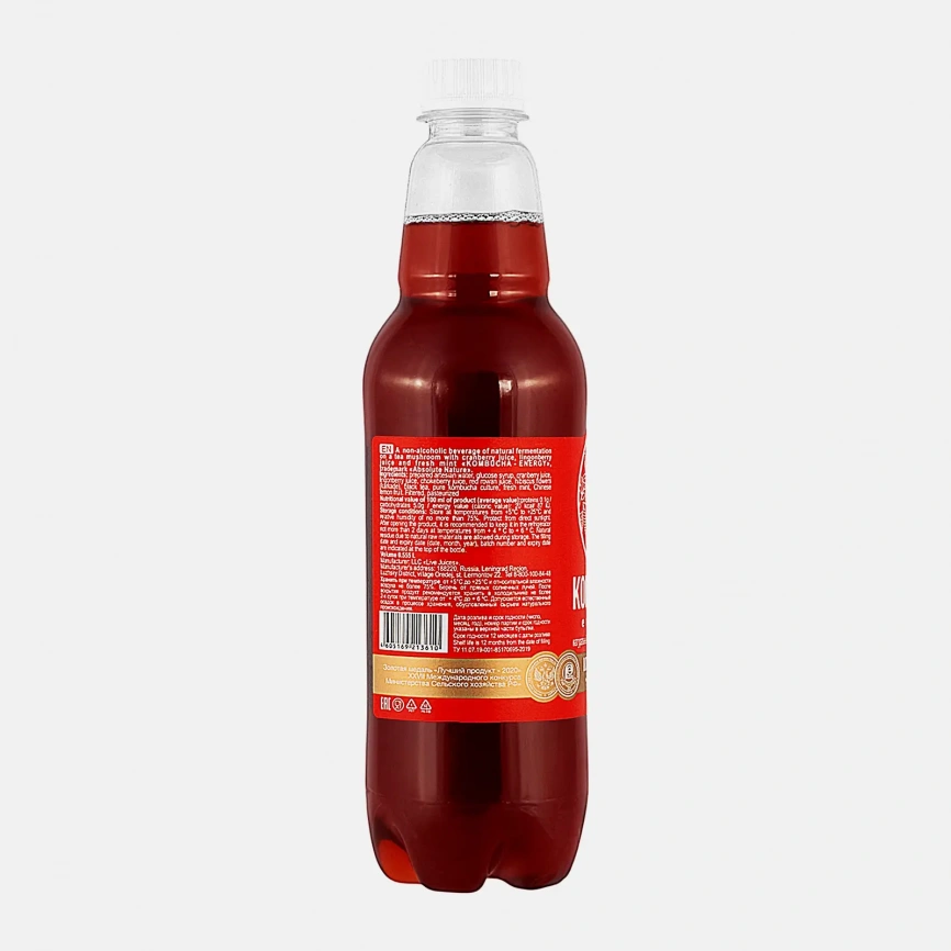 Напиток Kombucha Energy натуральный природного брожения Клюква-мята-брусника 555мл фото 3