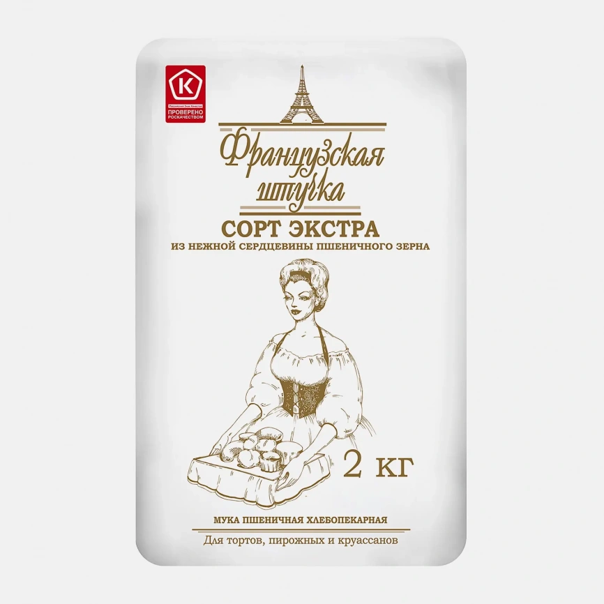 Мука Французская штучка пшеничная экстра 2кг фото 1