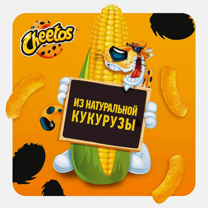 Палочки Cheetos кукурузные сыр 50г фото 2