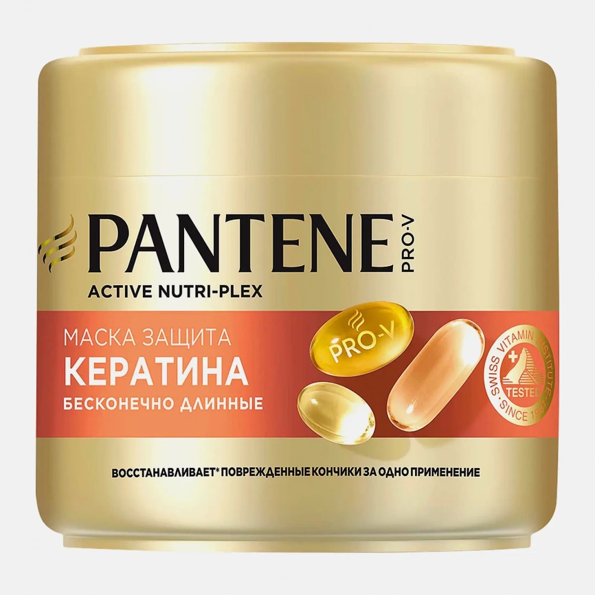 Маска для волос Бесконечно длинные Pantene Pro-V 300мл фото 1