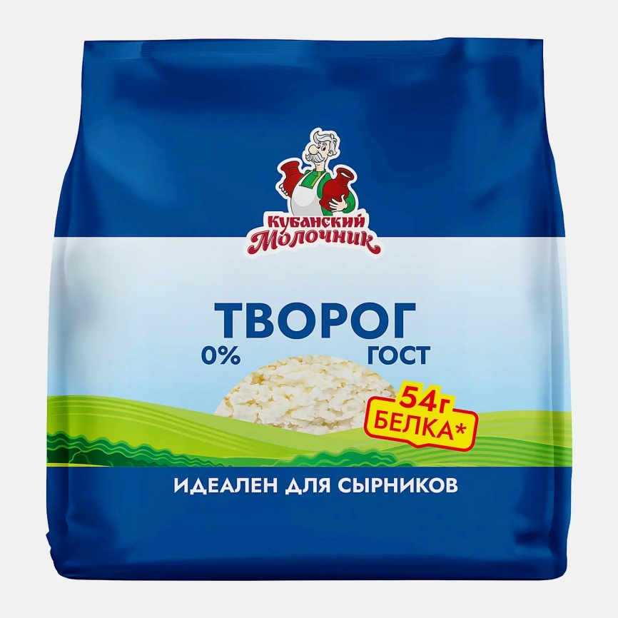 Творог Кубанский Молочник 0% 300г фото 1