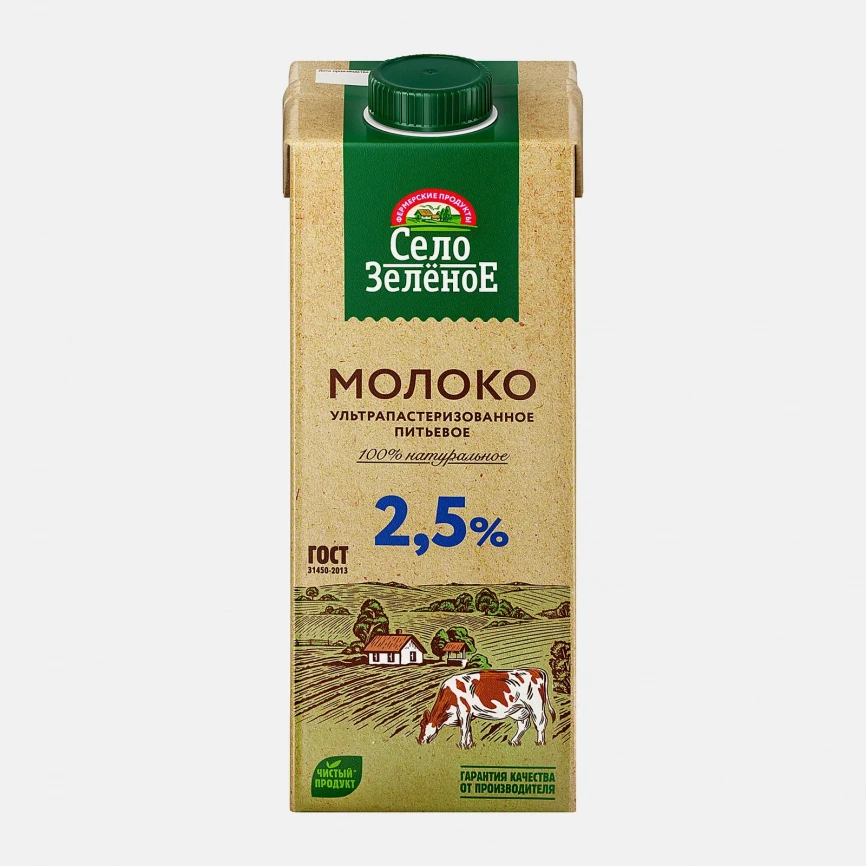 Молоко Шадринское концентрированное стерилизованное 7.1% 500г фото 2