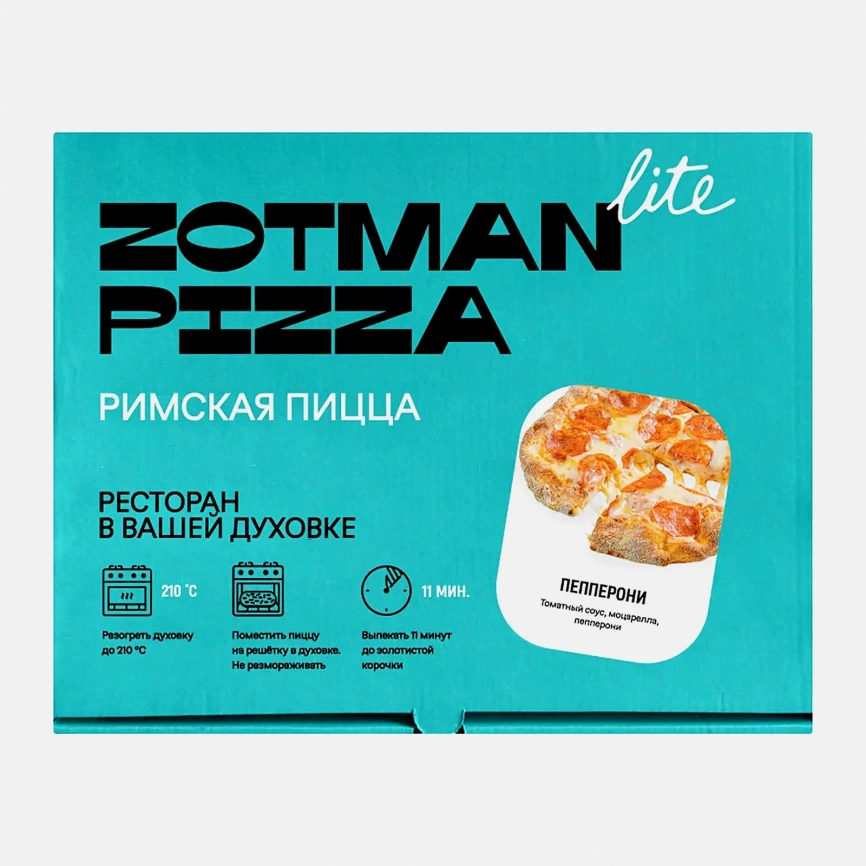 Пицца Римская Пепперони Zotman 300г фото 1