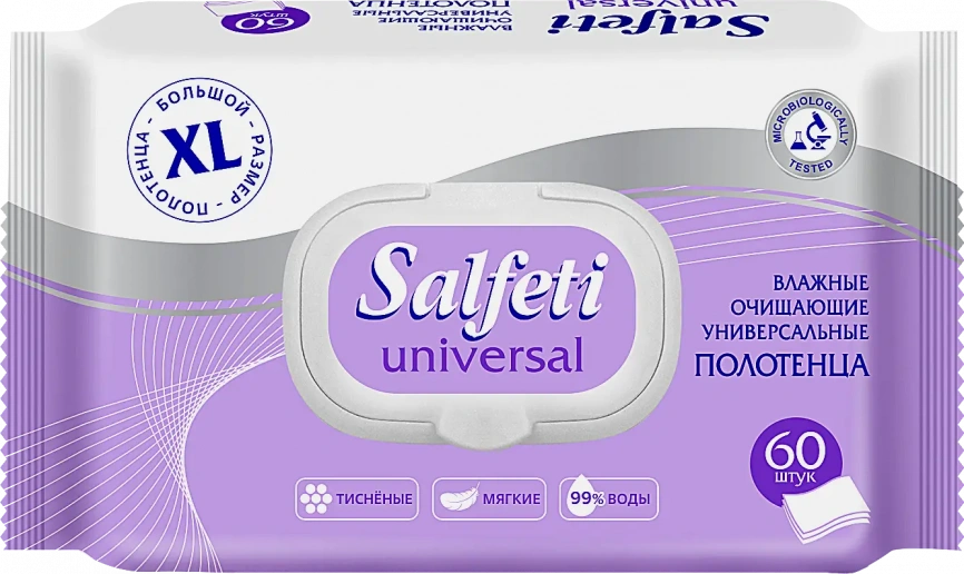 Влажные салфетки La Fresh универсальные с клапаном 120шт фото 2