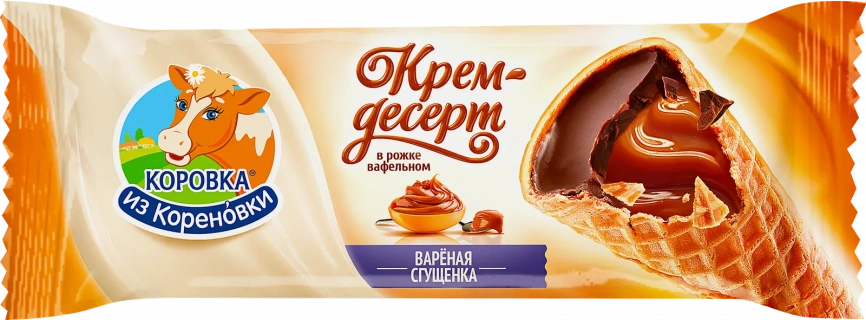 Сырок глазированный А.Ростагрокомплекс с вареной сгущенкой в молочном шоколаде 26% 50г фото 2