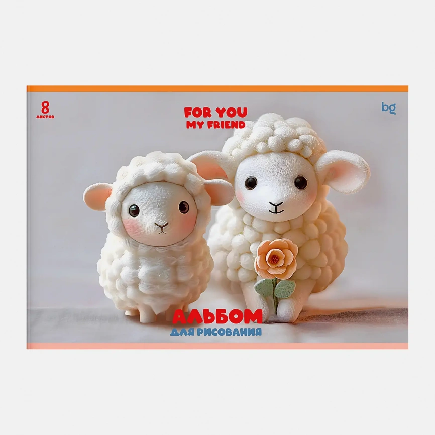 Альбом для рисования 8л Мягкие игрушки Bg А4 в ассортименте фото 6