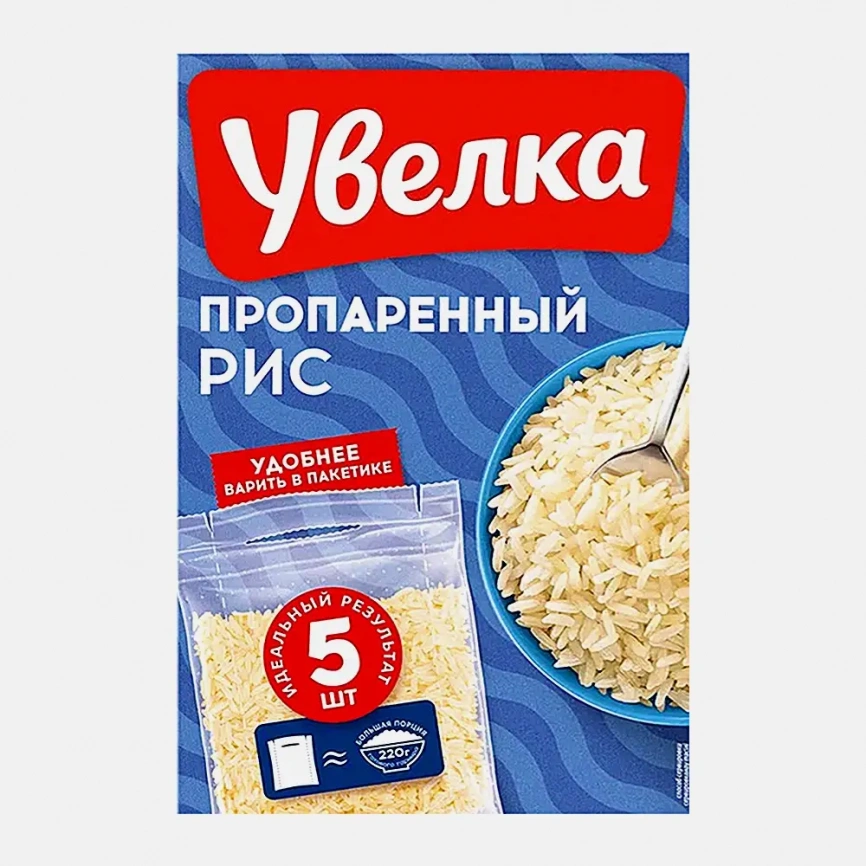 Рис Увелка длиннозерный пропаренный 5пак*80г фото 1