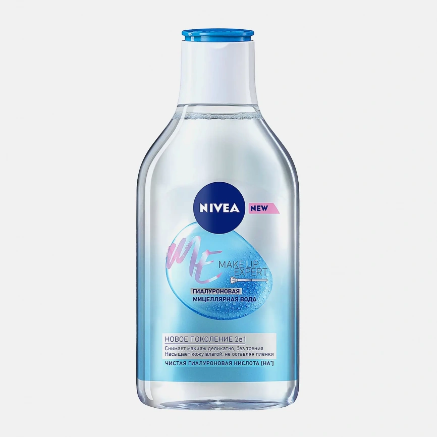 Гиалуроновая мицеллярная вода NIVEA Make Up Expert 400мл фото 1