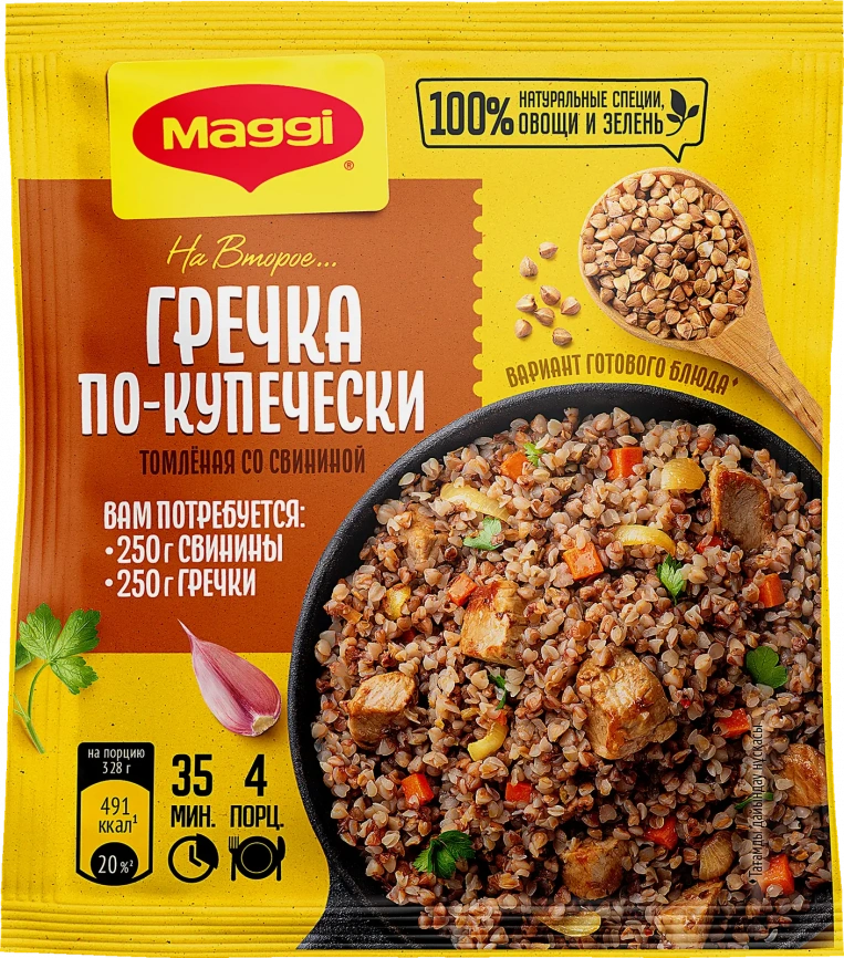 Смесь сухая для гречки по-купечески томленой со свининой Maggi На Второе 41г фото 1